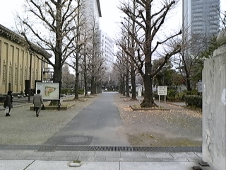 横網公園