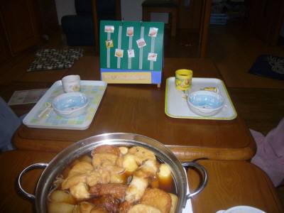 おでんの時は syou.jpg