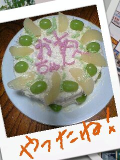 Birthday ケーキ
