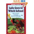 Lulu goes to witch school.jpg