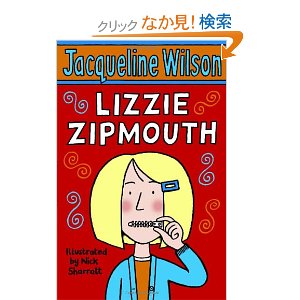 Jacqueline Wilson.jpg