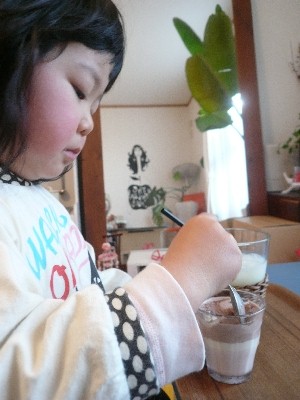 P1070886_R.jpg