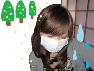 IMG_4251 - コピー.JPG