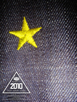 myge-2010-best-denim-jeans-5.jpg