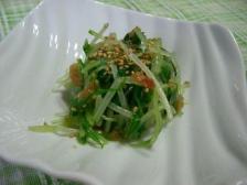 水菜梅肉和え.jpg