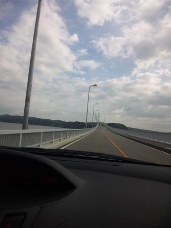 2010.08.17 vo19.jpg