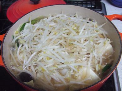 nabe