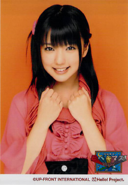 真野恵里菜３