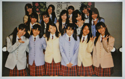 制服向上委員会・うちまた公演１