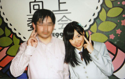 制服向上委員会・うちまた公演２