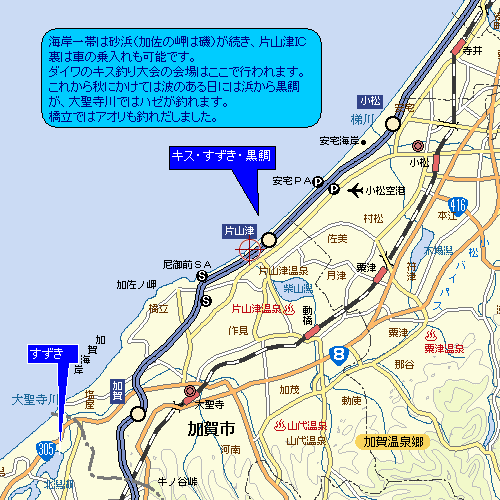片山津周辺　マップ