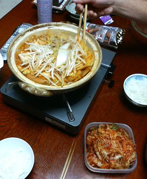 nabe