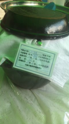 完成