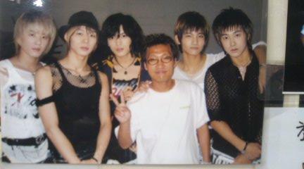 東方神起