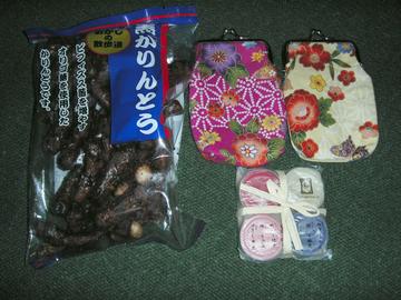 和ものセット