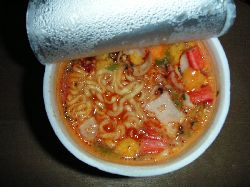 中味