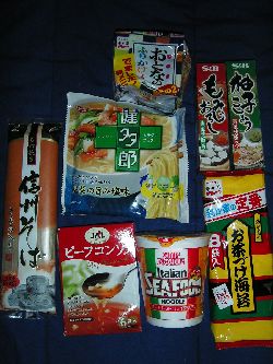 お食事！！