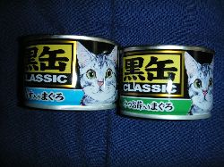 シ～ザ～君もまんぞく！！