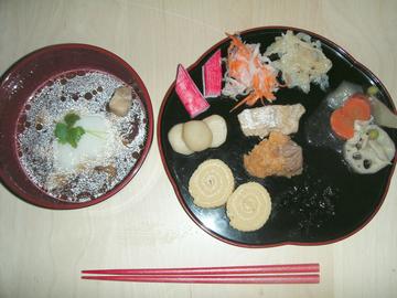 新年セット
