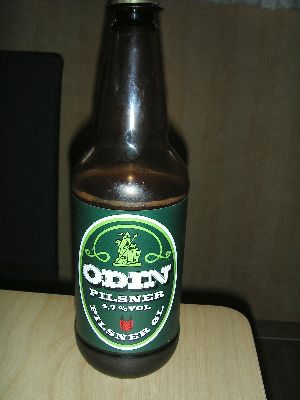 ペットボトルのビ～ル