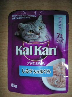 特別メニュ～！！