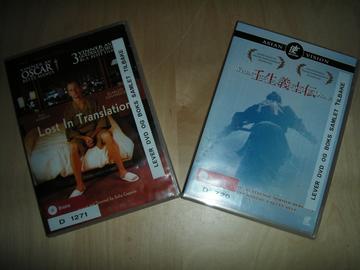 ＤＶＤ鑑賞でござる