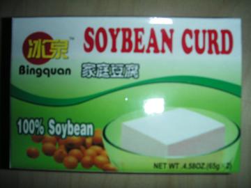 お豆腐の素