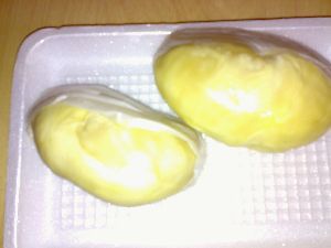 ドリアン。。。