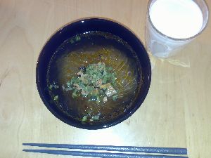 出来上がり！