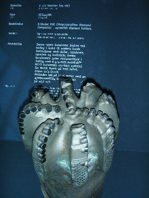 採掘用具の先端