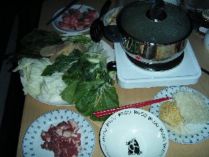羊鍋