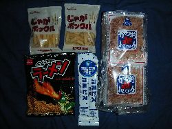 たべもの！
