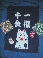 日本風味１