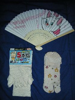 日本風味２