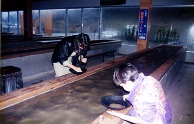 西三川ゴールドパーク