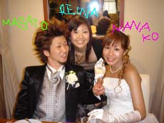 ななこ・まさと・れいな