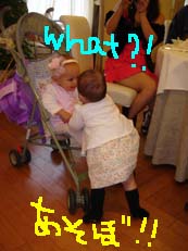 ｻﾗちゃんとﾘﾘｰ