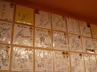 P1140467_R.JPG