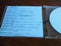 201106150927000_R.jpg
