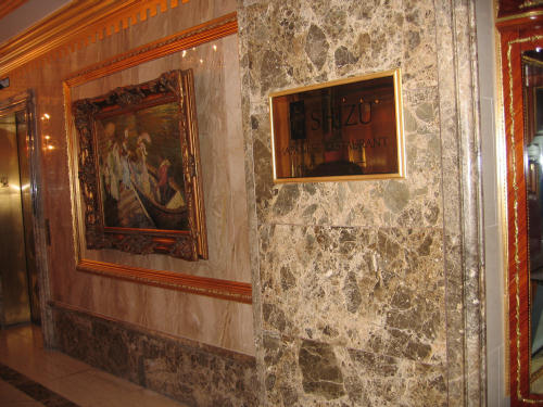 静エレベーター