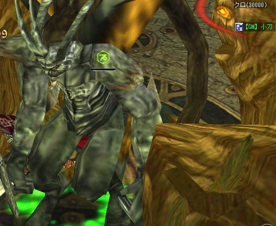 画像の右上で【GM】小刀が潔く逝っております。