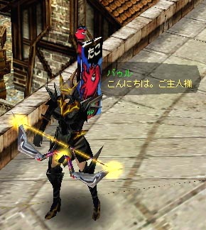 クロトレにて絶賛販売中～♪