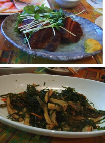 らふてー＆くーぶいりちー