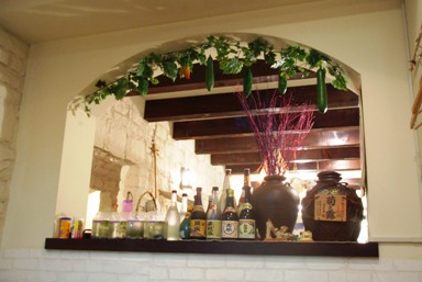 沖縄きっちん-城（ぐすく）