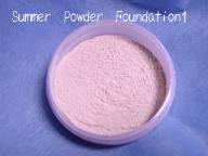 Summer　Powder　Foundation1