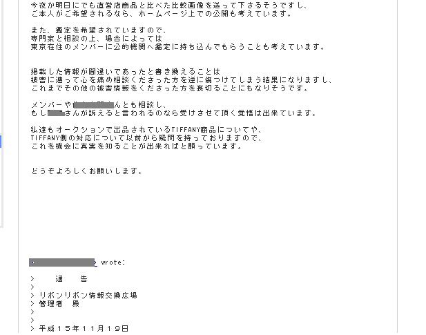 返答