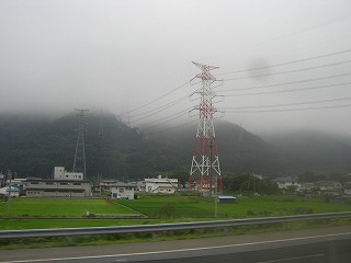 長野