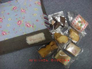 marielilieさんからの戴き物