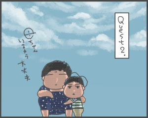 hito03-1