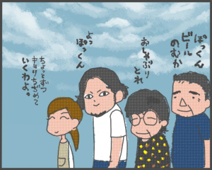 hito04